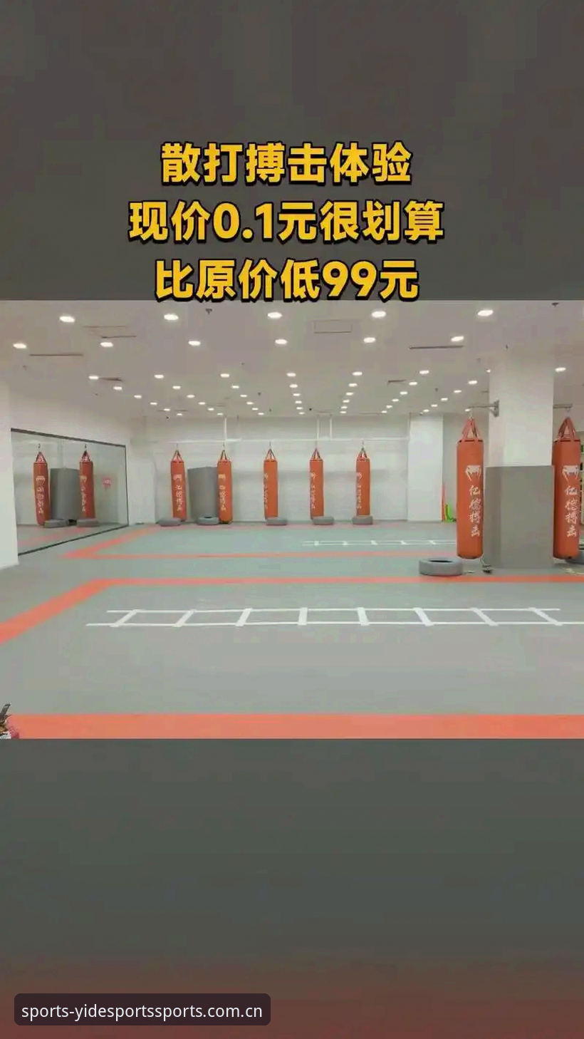 亿德体育靠谱吗评测 亿德体育平台靠谱吗?2025年行业深度分析与用户真实评测